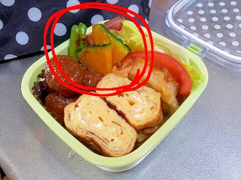お弁当おかず 彩りに かぼちゃのカリっと焼き レシピ 作り方 By すぴかか 楽天レシピ お弁当おかず 彩りに かぼちゃのカリっと焼き レシピ 作り方 By すぴかか 楽天レシピ